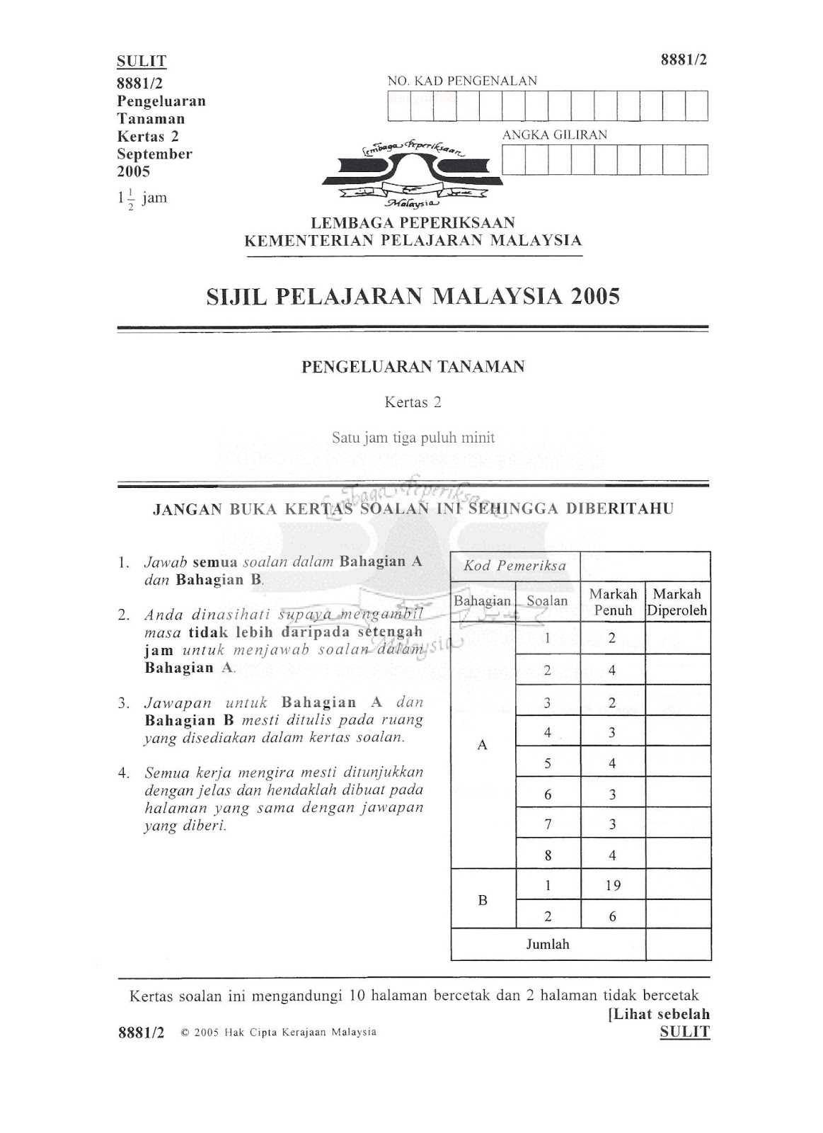 2024 New H11-861_V3.0 Study Notes, Valid H11-861_V3.0 Exam Notes | HCIP-Collaboration V3.0 Latest Study Notes