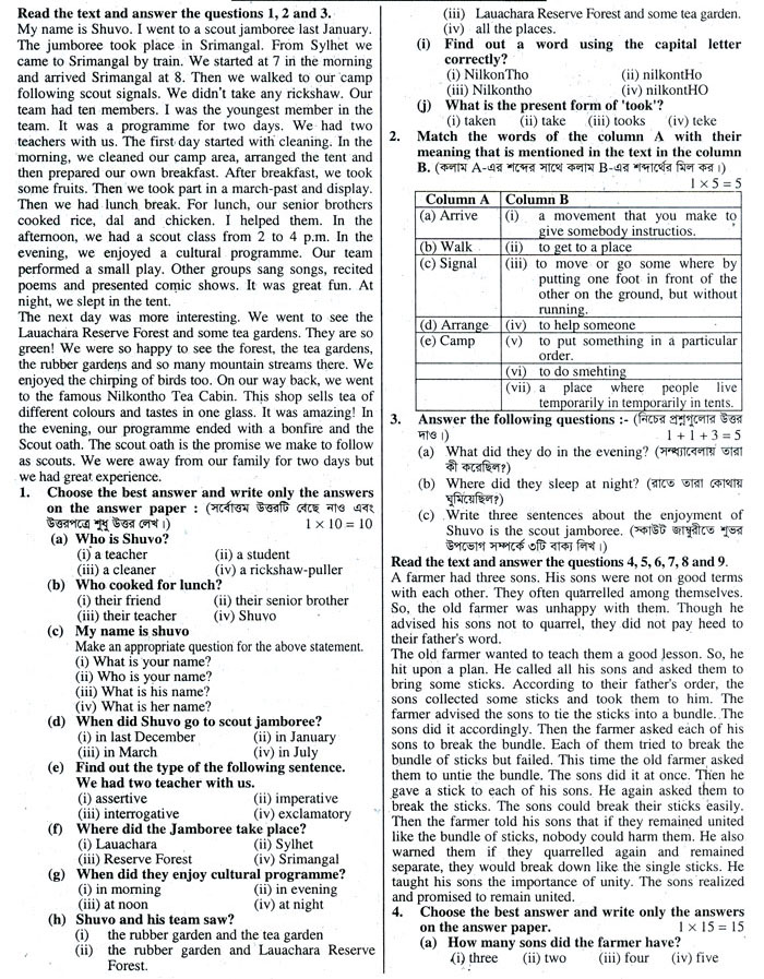 New D-PSC-DS-23 Mock Test | EMC Test D-PSC-DS-23 Pass4sure & Test D-PSC-DS-23 Collection