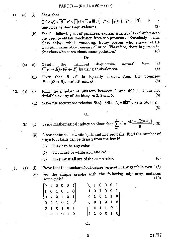 Certification FOCP Test Questions - FOCP Test Torrent