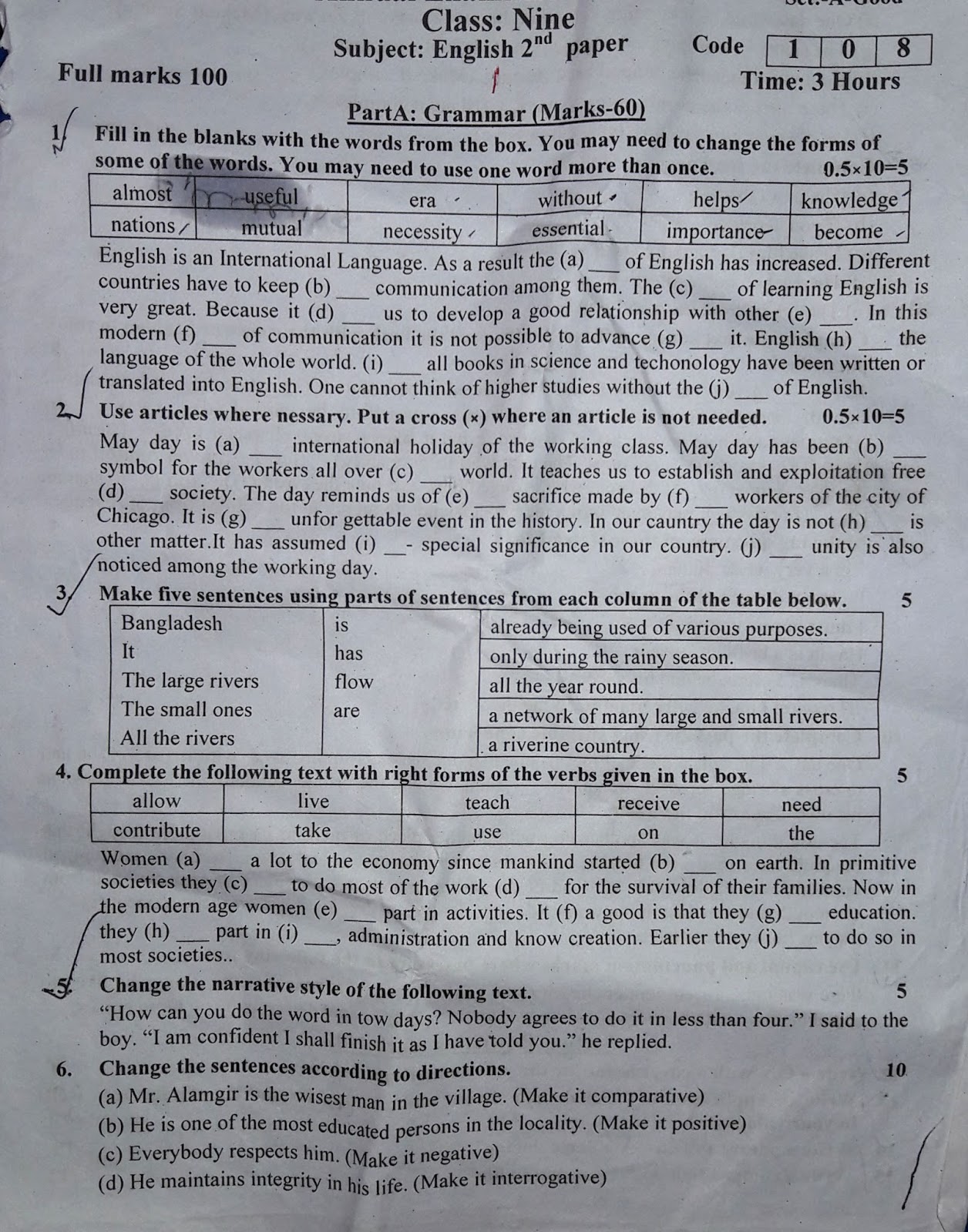 Guaranteed 2016-FRR Success - Exam 2016-FRR Passing Score, 2016-FRR Exam Lab Questions