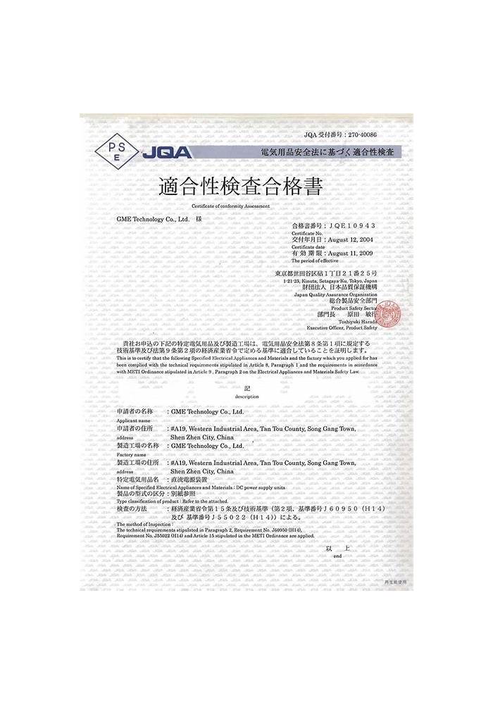 Valid PSE-Strata Exam Forum & Sample PSE-Strata Questions Pdf - New PSE-Strata Test Pattern