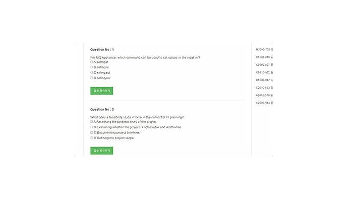 IBM C1000-058 Valid Exam Dumps & Latest C1000-058 Braindumps