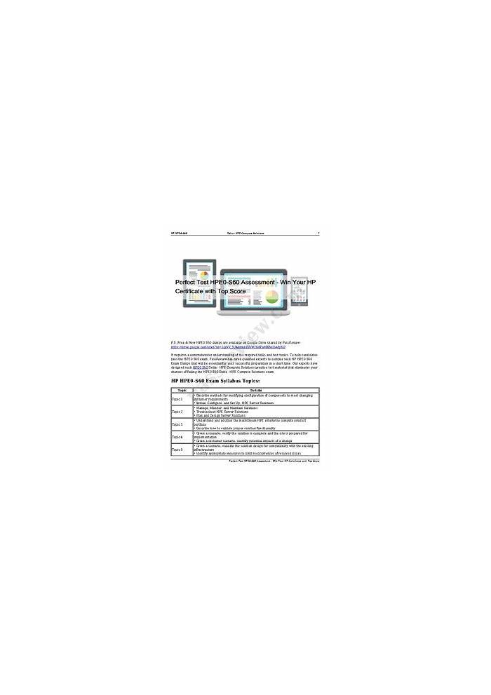 HPE0-S60 Brain Dump Free & HPE0-S60 Reliable Test Voucher - New HPE0-S60 Study Materials