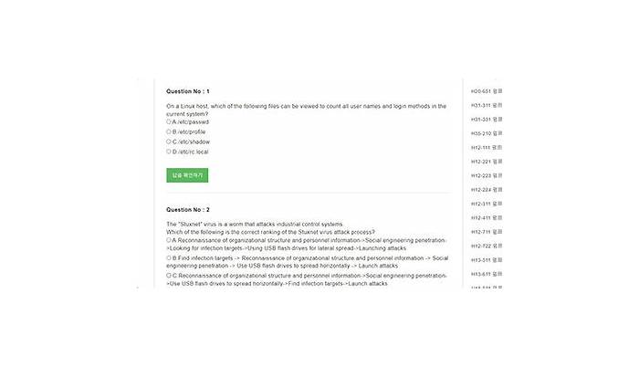 Valid H12-725_V4.0 Exam Tutorial - H12-725_V4.0 Accurate Test, H12-725_V4.0 Latest Exam Pattern