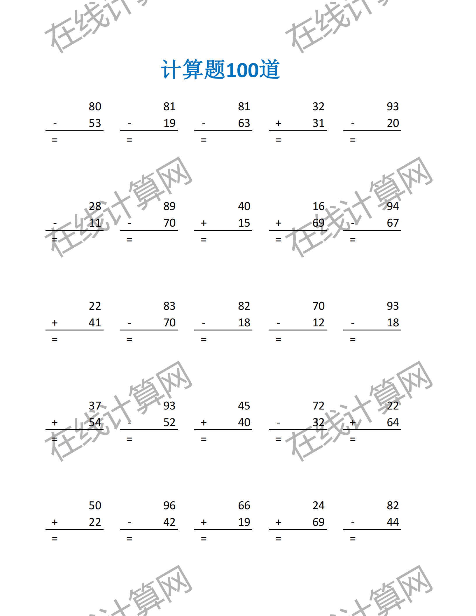 500-220 Valid Exam Book, Latest 500-220 Mock Test | Demo 500-220 Test