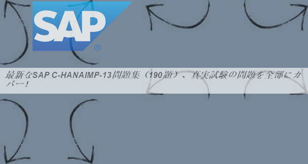 2024 Latest C-TS412-2021 Test Simulator, Latest C-TS412-2021 Dumps Files | Latest SAP Certified Application Associate - SAP S/4HANA Project Systems Test Objectives