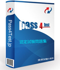 Exam C-CPE-14 Actual Tests - Reliable C-CPE-14 Test Practice