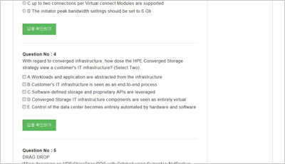 HPE0-J68 Test Questions Answers & Valid HPE0-J68 Test Cost - Dumps HPE0-J68 Cost