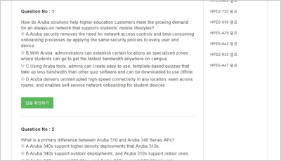 HP HPE3-U01 Latest Exam Questions - HPE3-U01 Study Demo