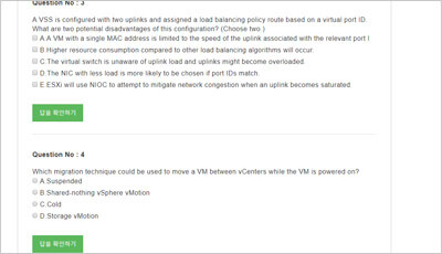 Practice 2V0-51.23 Exam Online - Valid 2V0-51.23 Practice Materials