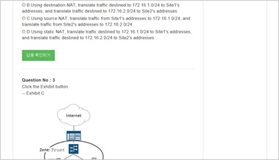 JN0-223 Valid Exam Testking & Practice JN0-223 Test Engine