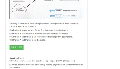 Valid JN0-664 Torrent | Juniper New JN0-664 Test Format