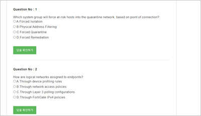 2024 New NSE6_FNC-9.1 Learning Materials - NSE6_FNC-9.1 Exam Dumps, Fortinet NSE 6 - FortiNAC 9.1 Lab Questions