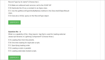 Key CRT-450 Concepts | Prep CRT-450 Guide & CRT-450 Accurate Answers