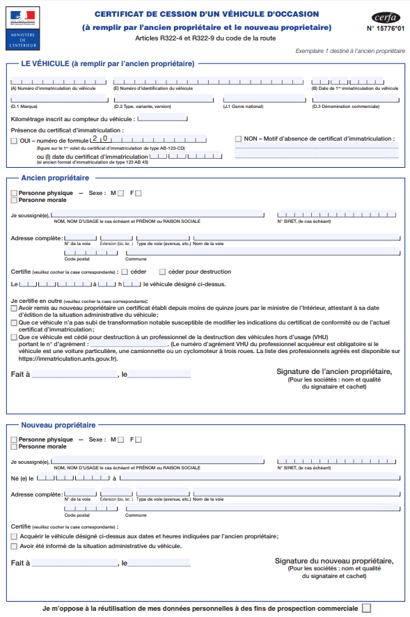 Examinations D-UN-OE-23 Actual Questions, D-UN-OE-23 Free Exam | D-UN-OE-23 Certification Exam Infor