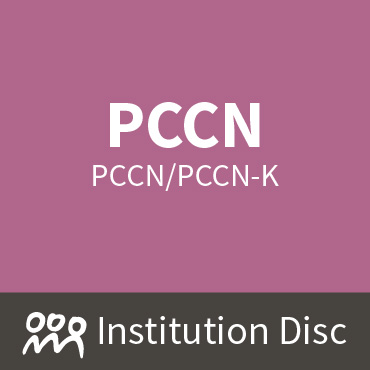 PCNSC Valid Test Papers - PCNSC Preparation, PCNSC PDF Download