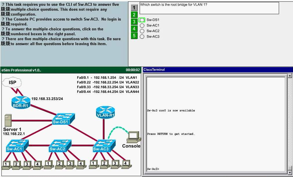 Latest ARC-801 Exam Preparation & Salesforce ARC-801 Sample Test Online