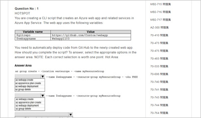 Microsoft AZ-204 Demo Test - AZ-204 Valid Exam Answers, AZ-204 Verified Answers