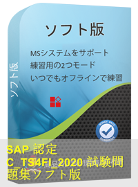 C_TS4FI_2020 Latest Exam Format, SAP Valid C_TS4FI_2020 Mock Exam