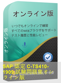 C_TS410_1909 Exam Tests & SAP C_TS410_1909 Valid Test Book - Sure C_TS410_1909 Pass