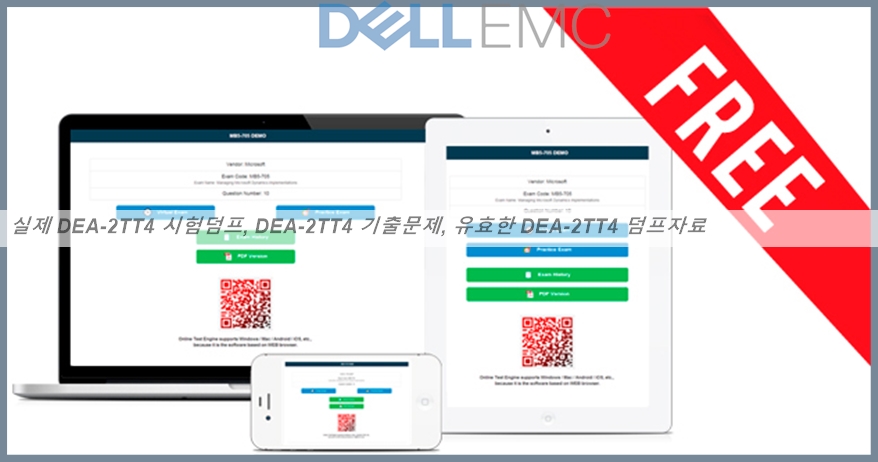 New DEA-5TT2 Test Topics | EMC DEA-5TT2 Free Vce Dumps