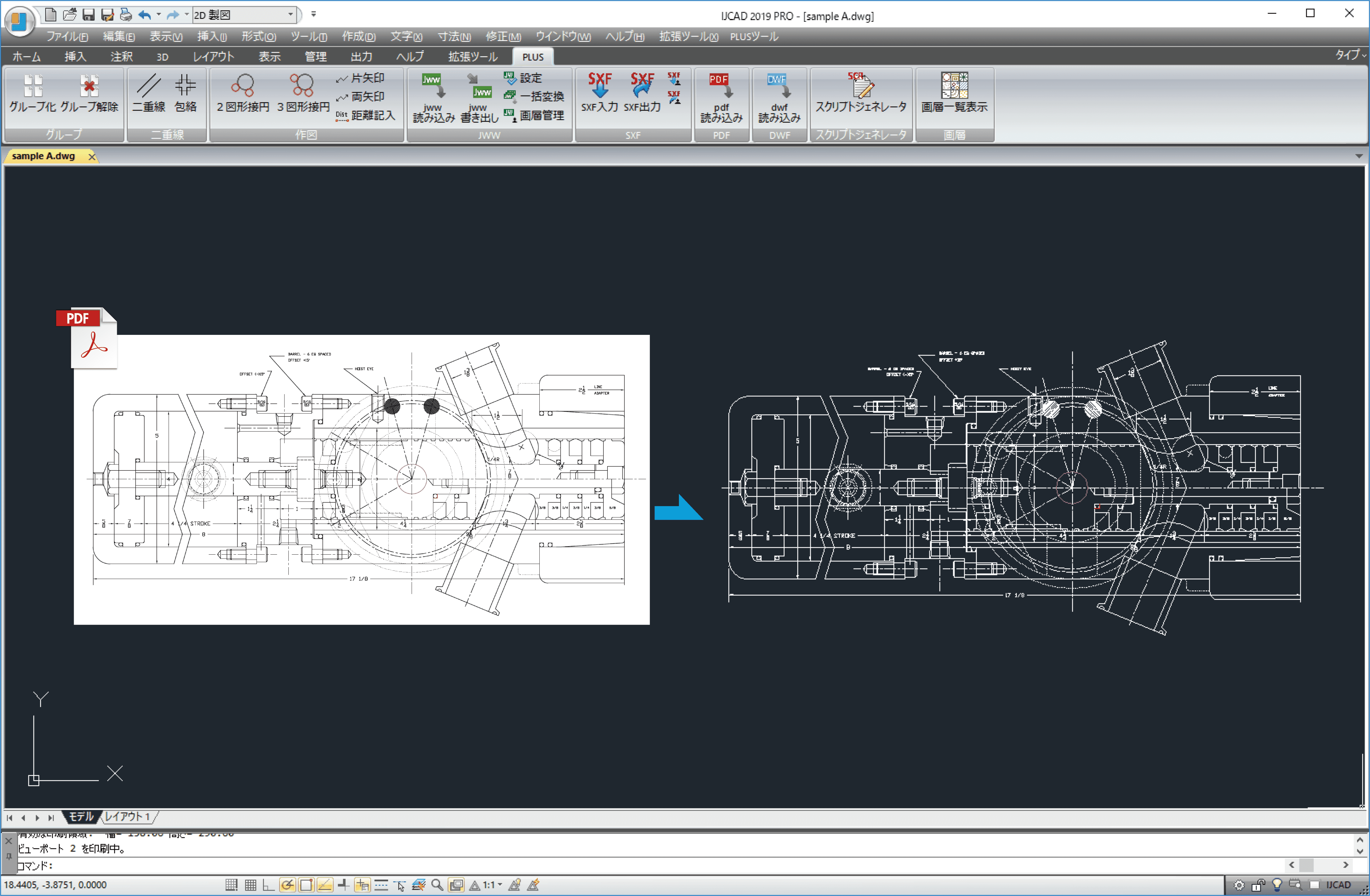 CAD Pass Test Guide - ServiceNow CAD Question Explanations