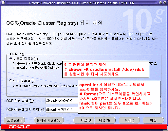 Oracle 1z1-071 Download | Reliable 1z1-071 Exam Cram & Valid 1z1-071 Test Syllabus