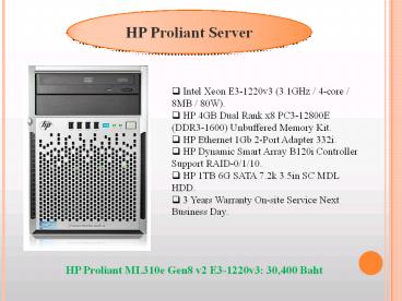 HP Reliable HPE0-V27 Study Materials & New HPE0-V27 Test Materials