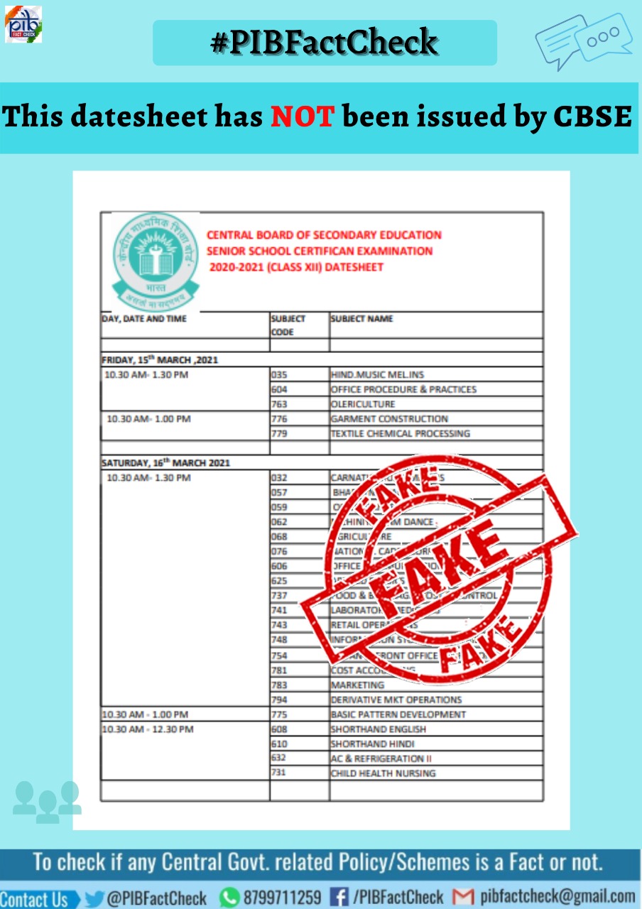 C_S4FTR_2021 New APP Simulations | Latest C_S4FTR_2021 Test Notes & C_S4FTR_2021 Pdf Files