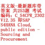 SAP C_S4CPR_2302 Real Sheets & C_S4CPR_2302 Test Collection - C_S4CPR_2302 Latest Test Fee