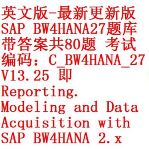 C-S4FCF-2021 Braindumps, Latest C-S4FCF-2021 Practice Materials | C-S4FCF-2021 Vce Test Simulator