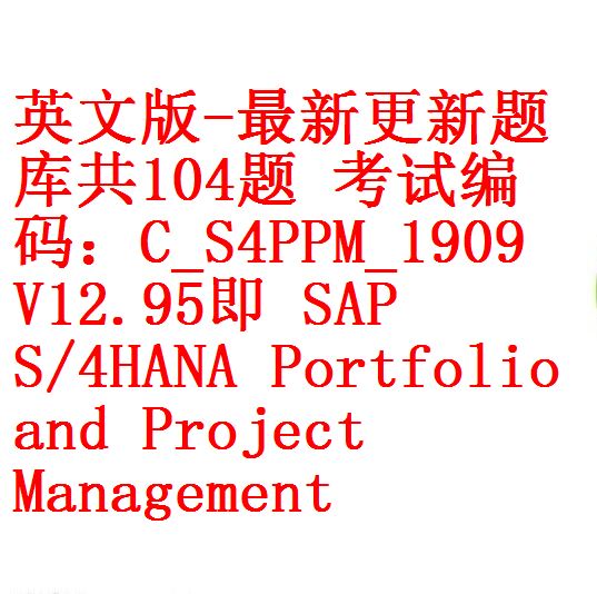 2024 Reliable C-S4PPM-2021 Dumps Ppt, Test C-S4PPM-2021 Dumps.zip | Certified Application Associate - SAP S/4HANA Portfolio and Project Management Mock Exam