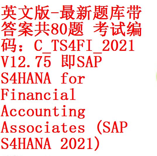 C-TS4FI-2021 Practice Exams Free | Latest C-TS4FI-2021 Study Notes & Instant C-TS4FI-2021 Discount