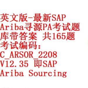 SAP C_ARP2P_2208 Valid Exam Online & C_ARP2P_2208 Latest Guide Files