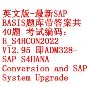 2024 C-TADM-22 Latest Exam Duration - C-TADM-22 Latest Test Prep, Reliable SAP Certified Technology Consultant–SAP S/4HANA System Administration Test Bootcamp