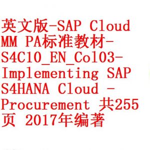 2024 Exam E-S4CPE-2023 Dump - E-S4CPE-2023 Vce Free, Interactive SAP Certified Application Specialist - SAP S/4HANA Cloud, private edition implementation with SAP Activate Course