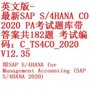 C-TS4FI-2020 Valid Test Labs - SAP Valid Braindumps C-TS4FI-2020 Pdf