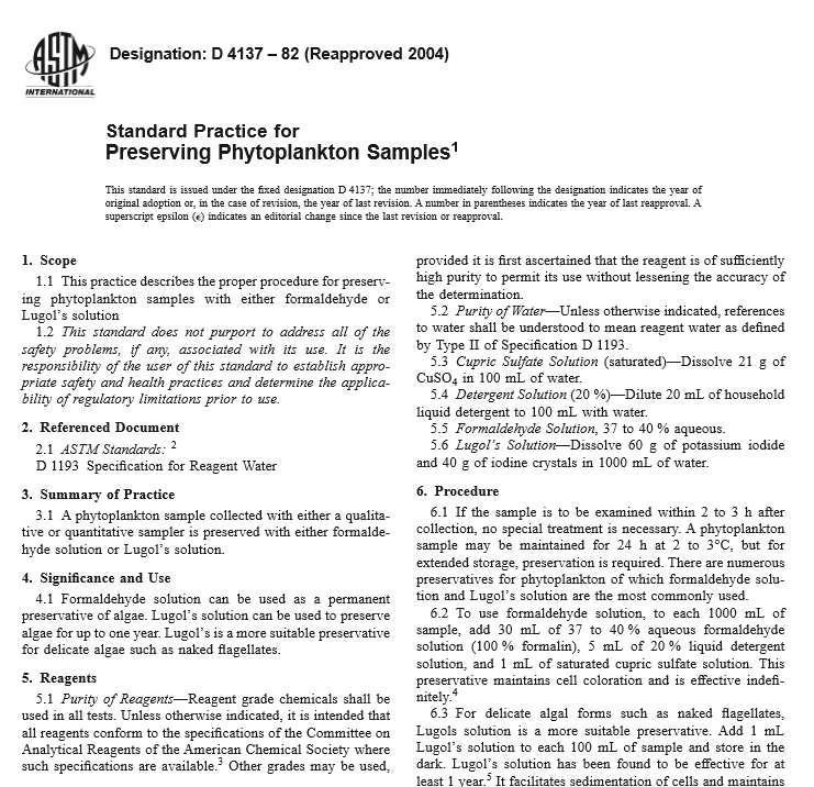 2024 Valid Test 212-82 Braindumps | Reliable 212-82 Test Pass4sure