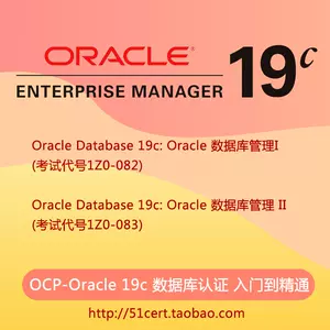 2024 Training 1z0-997-22 Online, Latest 1z0-997-22 Exam Preparation | Online Oracle Cloud Infrastructure 2022 Architect Professional Training Materials