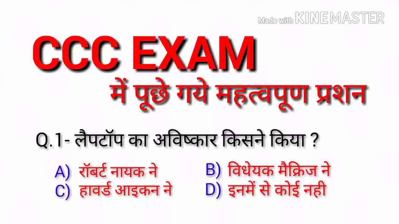 C_CPE_14 Positive Feedback - SAP C_CPE_14 Exam Success