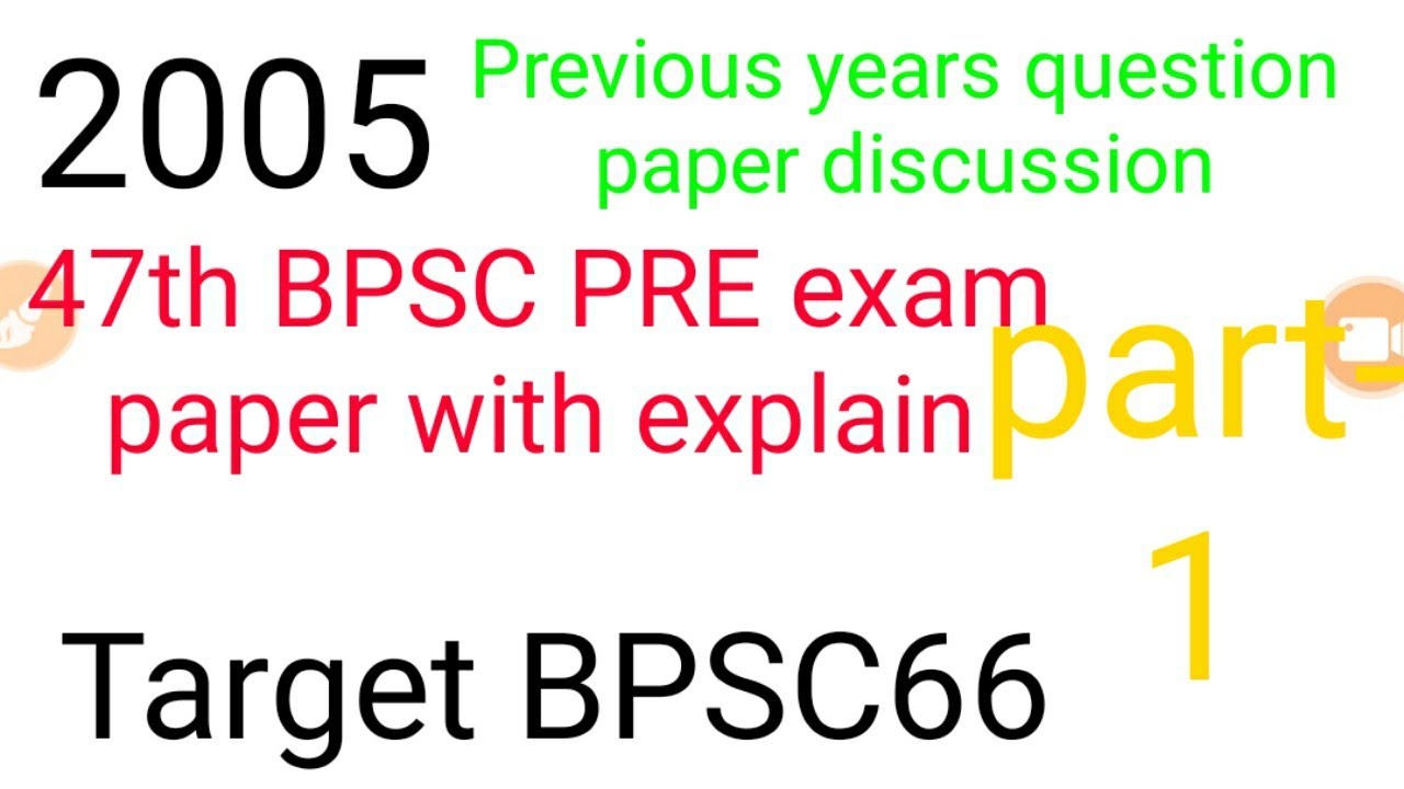 Valid Test PDP9 Test & BCS Dumps PDP9 Download