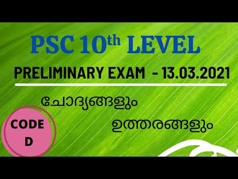 2024 D-PSC-DS-23 Latest Exam Camp & Test D-PSC-DS-23 Dumps Demo - Dell PowerScale Design 2023 Exam Associate Level Exam