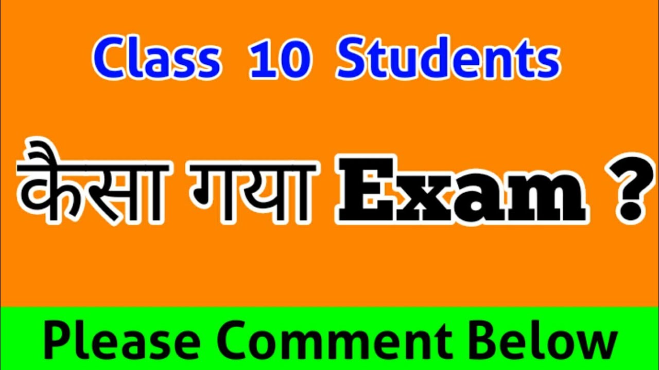 402 Latest Exam Guide | F5 402 Study Dumps