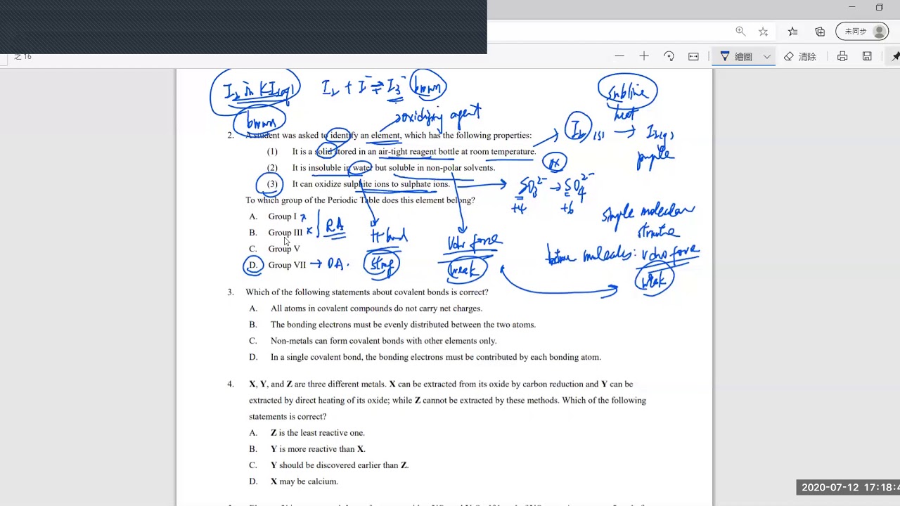 Exam F3 Tips, F3 Test King | F3 Exam Quiz