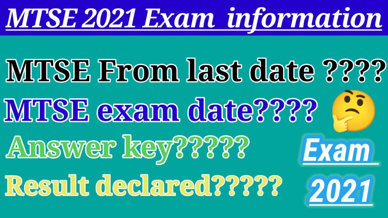 C-S4PPM-2021 Test Dumps.zip - C-S4PPM-2021 High Quality, C-S4PPM-2021 Latest Test Simulator