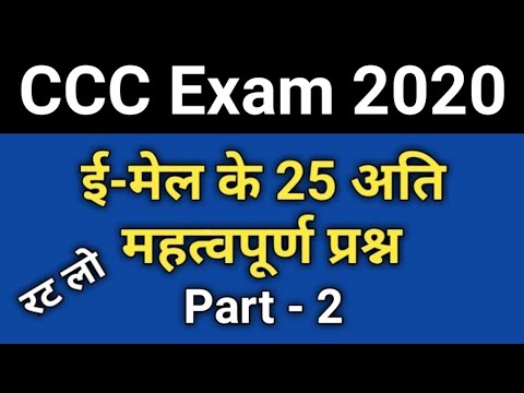 Test C_IBP_2208 Objectives Pdf - Latest C_IBP_2208 Exam Cram, Authentic C_IBP_2208 Exam Hub