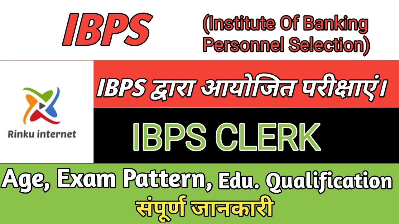 SAP C_IBP_2302 Exam Questions Answers & Latest C_IBP_2302 Test Pdf