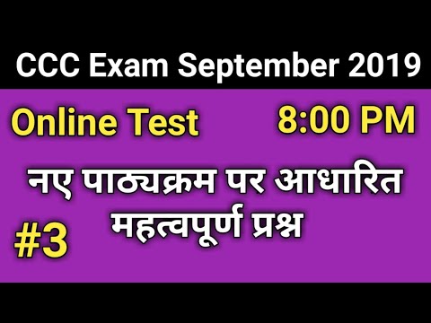 2024 Exam C-S4FCC-2021 Braindumps & Free C-S4FCC-2021 Practice Exams - Online SAP Certified Application Associate - SAP S/4HANA Finance for Group Reporting Associates (SAP S/4HANA 2021) Test