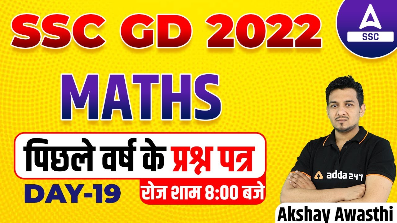 Latest 250-580 Exam Tips - 250-580 Latest Study Questions, 250-580 Latest Mock Exam