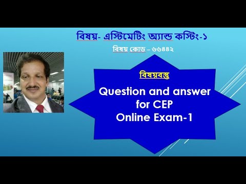 CIPP-C Exam Questions Pdf - IAPP CIPP-C Latest Study Notes